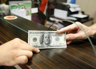 نرخ دولتی 23 ارز صعودی شد