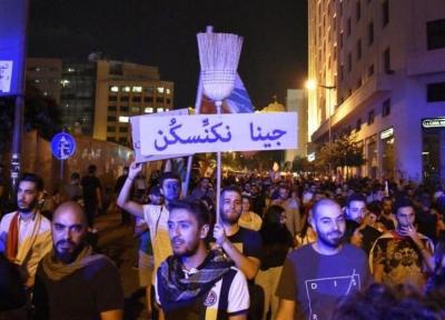 ادامه اعتراضات لبنانی ها پس از تصویب طرح اصلاحات حریری، بیانیه حزب الله درباره تردد موتورسواران در مرکز بیروت