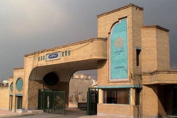 مهلت دفاع پایان نامه و رساله دانشجویان دانشگاه پیام نور مهلت دفاع انتها نامه و رساله دانشجویان دانشگاه پیغام نور تمدید شد