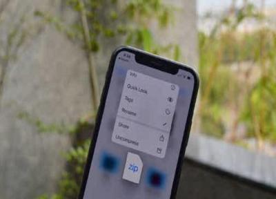 چگونه فایل ها را به سرعت روی آیفون و آی پد Zip و Unzip کنیم؟