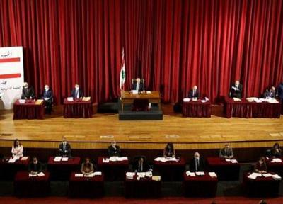 نشست مجلس لبنان در سالن تئاتر برگزار گردید