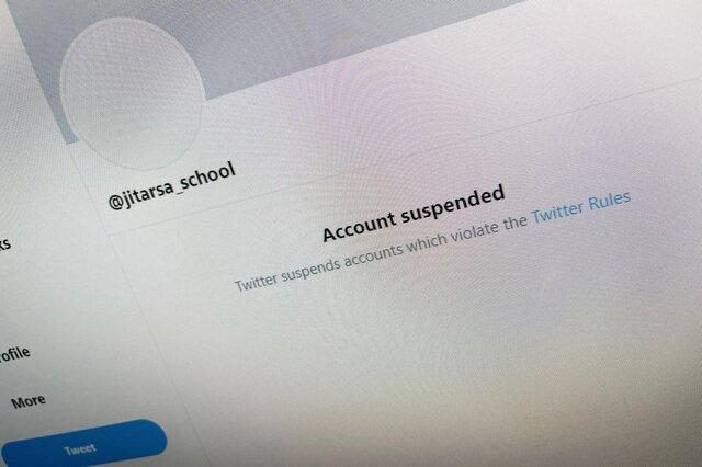 توئیتر، حساب کاربری حامیان پادشاهی تایلند را تعلیق کرد