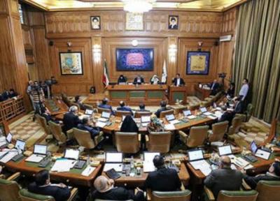 آنالیز ادامه لایحه اساسنامه 19 سازمان وابسته به شهرداری تهران