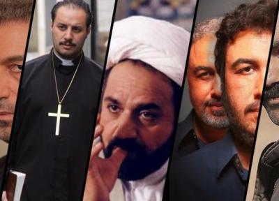 12 بازیگر ایرانی که در نقش های کمدی و جدی به یک اندازه می درخشند