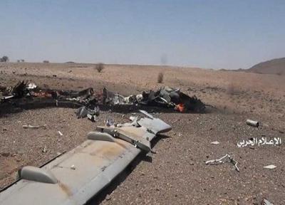 سرنگونی یک هواپیمای جاسوسی ائتلاف سعودی در آسمان الجوف