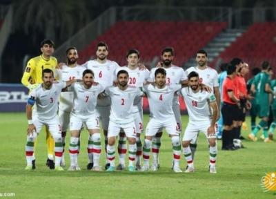تیم ملی در گروه مرگ انتخابی جام جهانی قرار می گیرد؟