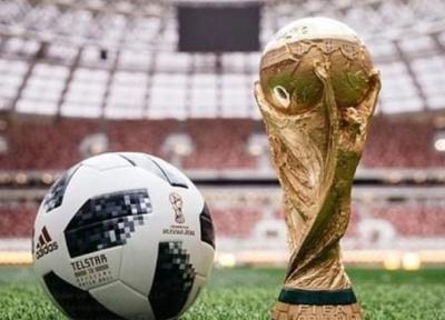 مسافران ایران در قرعه کشی جام جهانی2022 تعیین شدند