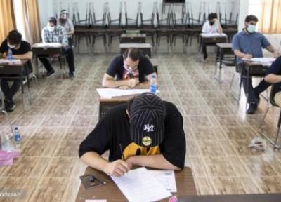 آمار قبولی داوطلبان آزمون های سراسری به تفکیک استان، قمی ها بالاتر از میانگین کشوری