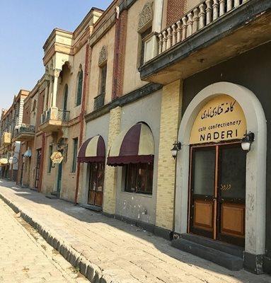 بازدید عمومی از شهرک سینمایی غزالی برای مدتی متوقف شده است