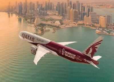 حذف کیش از برنامه پرواز مستقیم به قطر
