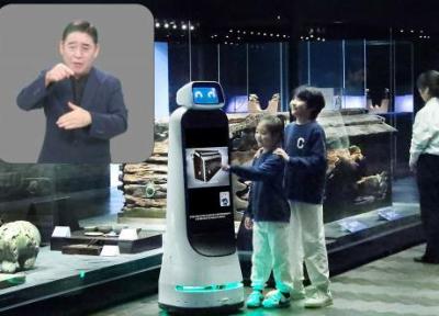 ال جی ربات های راهنما را برای موزه ها معرفی کرد