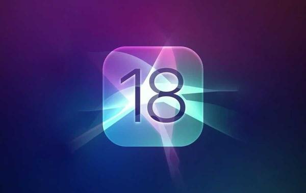 در iOS 18 تغییر نام سیری امکان پذیر شده است