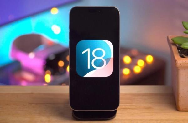 آپدیت iOS 18.0.1 منتشر شد، از آن چه می دانیم؟