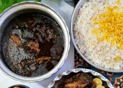 طرز تهیه قلیه ماهی جنوبی