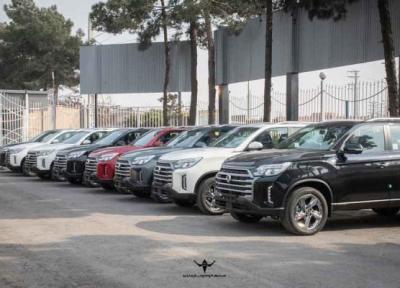 ظرفیت فروش موسو گرند خان تکمیل شد