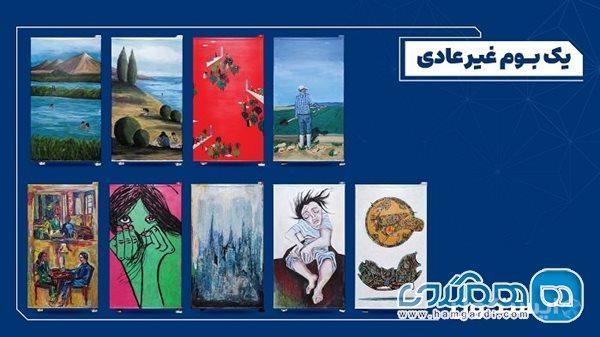 روایتی از یک گشت و گذار هنری در دل صنعت
