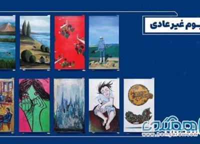 روایتی از یک گشت و گذار هنری در دل صنعت